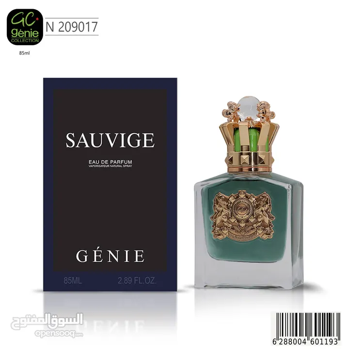 Dior Sauvage EAU DE PERFUME