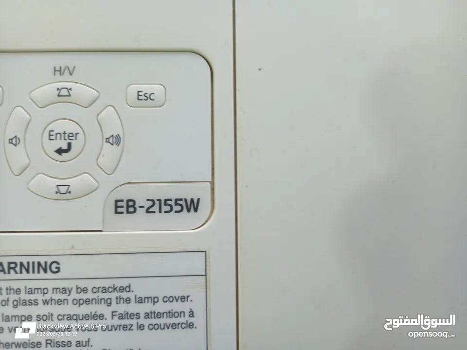 Epson EB-2155W Projector