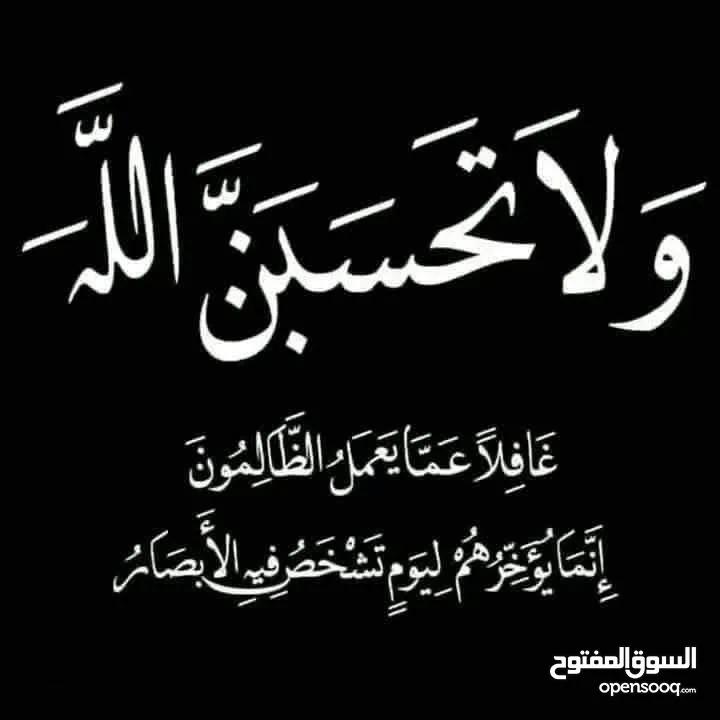 نقل ركاب  . سياحه وسفر ونقل الركاب بأحدث السيارات . . سيارات كبيره ومريحه