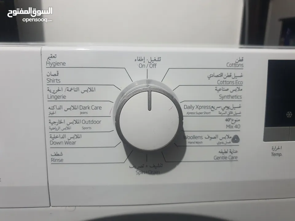 غسالة بيكو 7 كيلو بحالة الوكالة  14 برنامج
