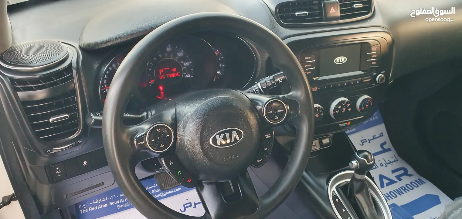 kia soul 2017 1600cc