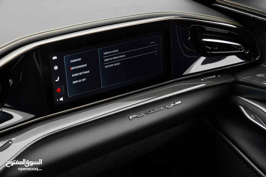 Ferrari Purosangue Standard 2025