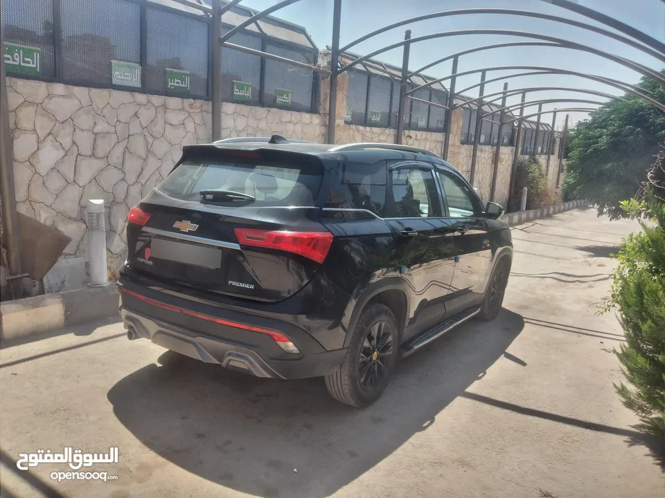 شفر 2022 كاش أو بدل