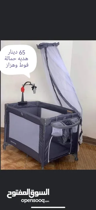 سرير بيبي  Mama kids مواصفات امريكية