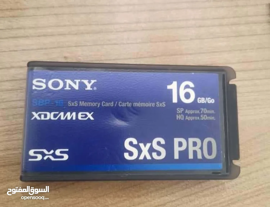 Sony xdcam ex
