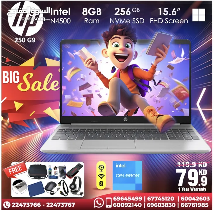 Hp laptops super sale new original with warranty