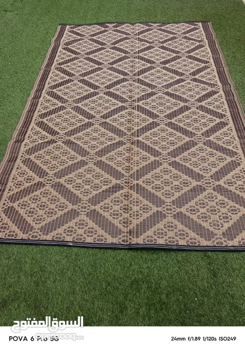 حصيره صناعه مصريه