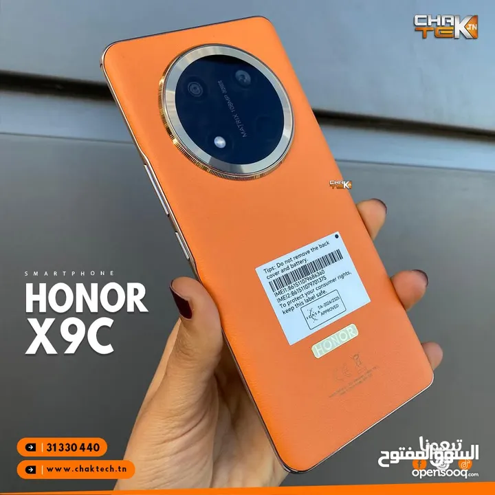 مستعمل اخو الجديد Honer X9C 5G رام 24 جيجا 256 مكفول بالشركة أغراضة والكرتونه الأصلية متوفر توصيل