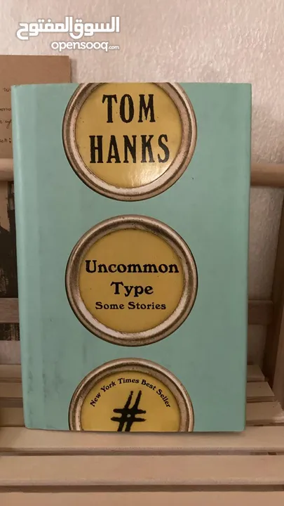book (uncommon type) by Tom Hanks
