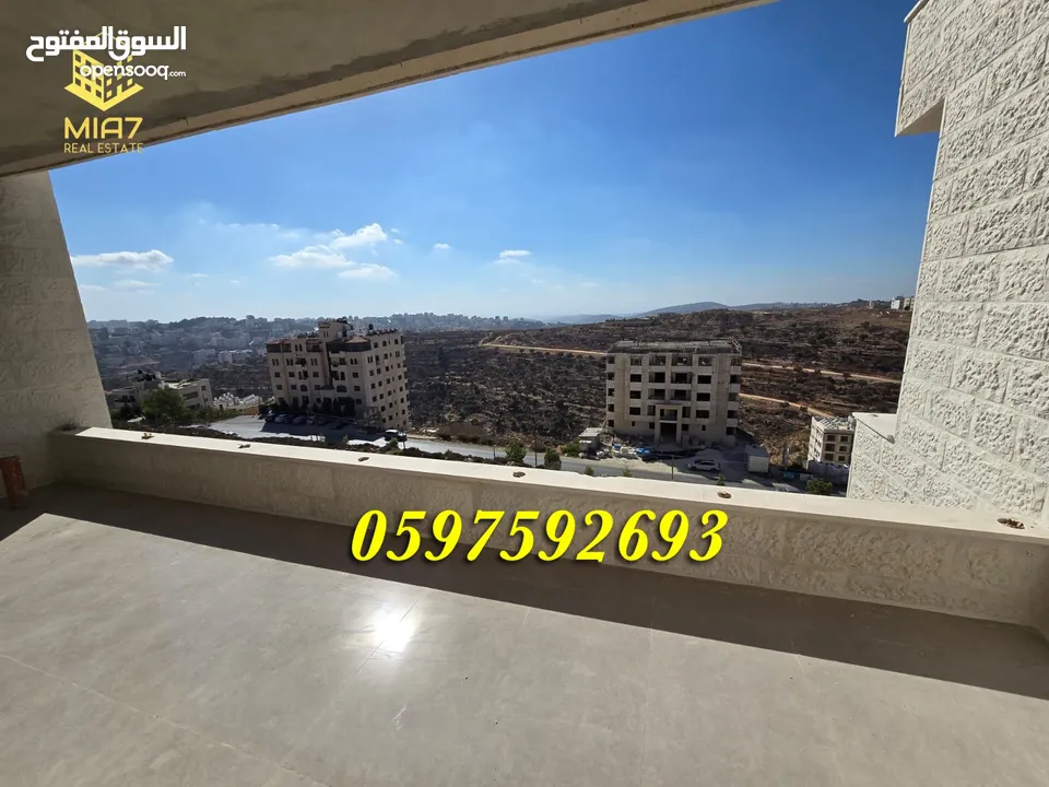 شقة فاخرة للبيع او التبديل 193م + بلكونة كبيرة رام الله المصايف قرب المالية بالعالي