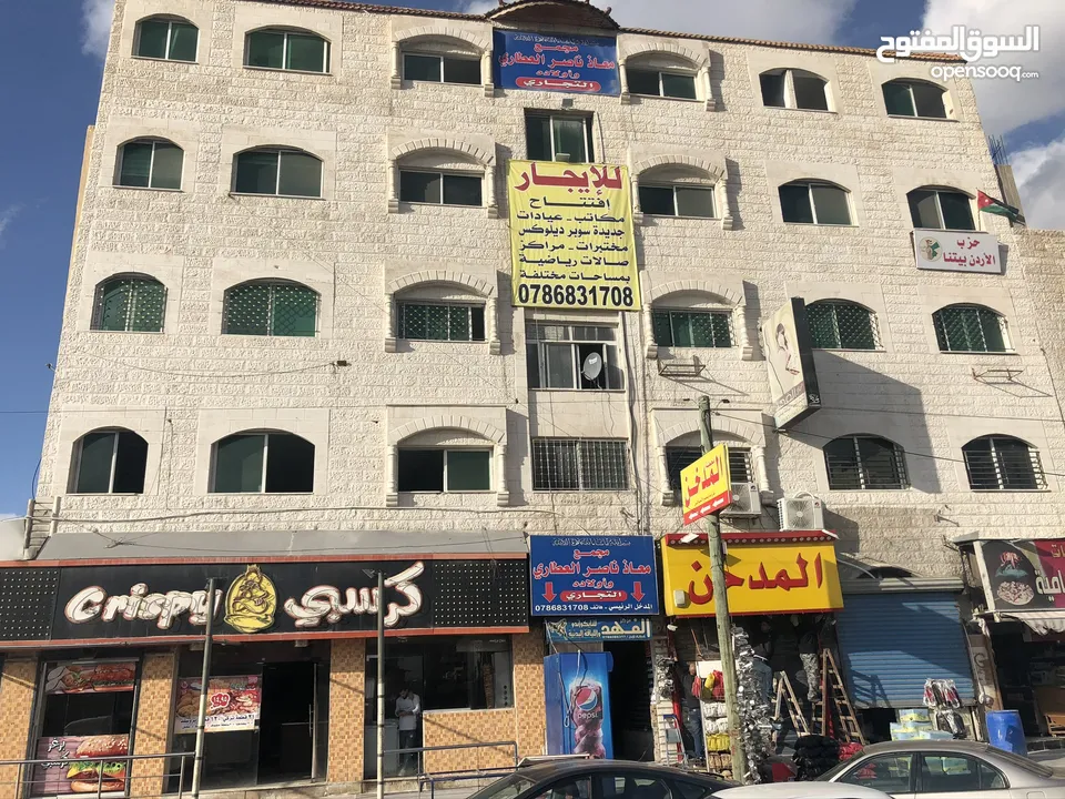 مكاتب حديثه وجديده  مع مصعد مطبخ  تصلح عيادات صحيه او مختبرات او شركات او محاميين او غيره من الاعمال