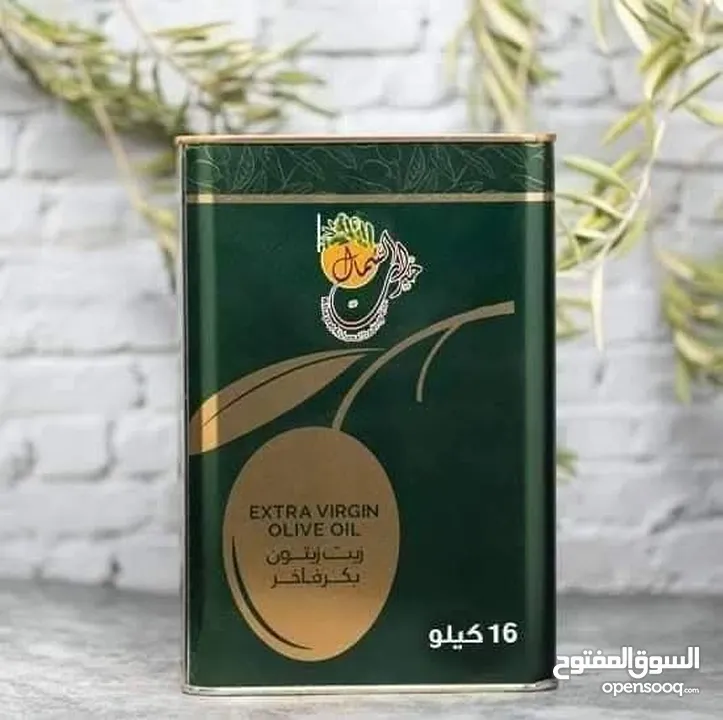 زيت سحم الكفارات    53شامل التوصيل