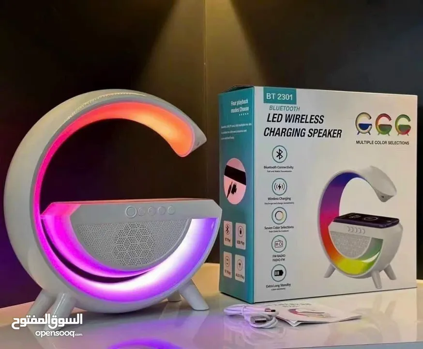 Led wireless charging speaker مكبر الصوتLED شحن لاسلكية بالحجم الكبير الاكبر في الأسواق .