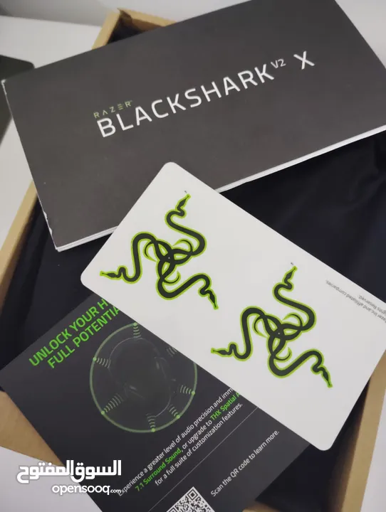 سماعة BLACKSHARK v2 X