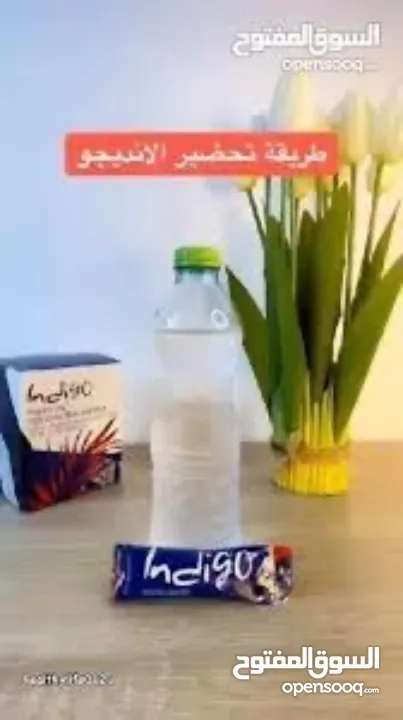 مشروب طاقة Indigo جديد طبيعي 100 % مشروب طاقة أنديغو الأصلي بوكس كامل 30 كيس بسعر منافس