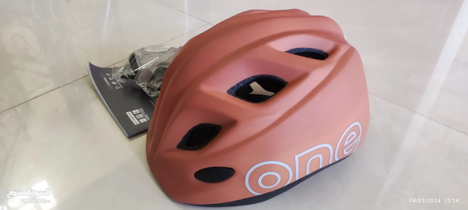 خوذة دراجة هوائية Cycle Helmet