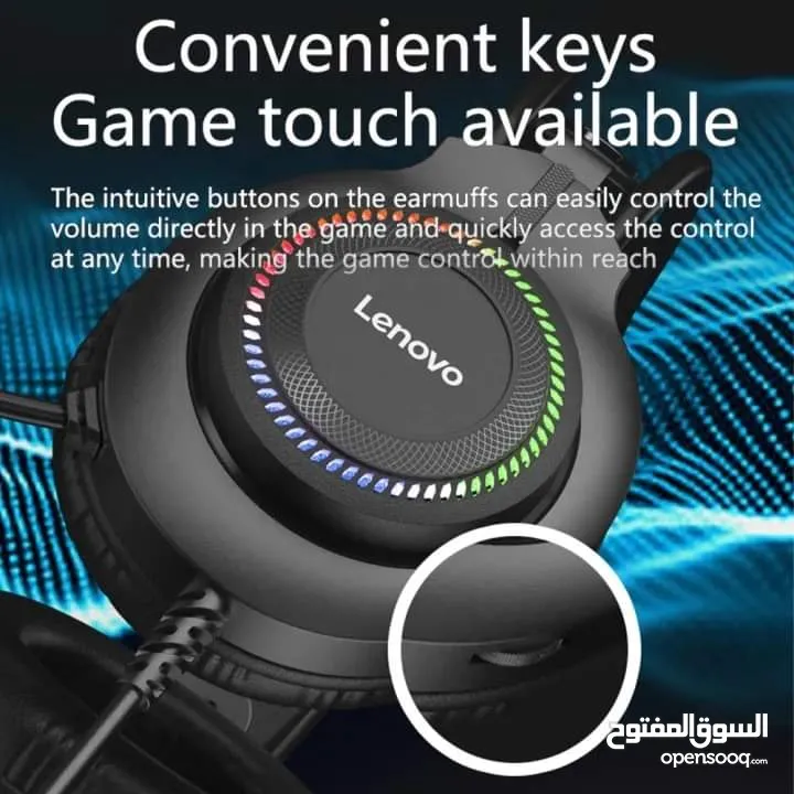 سماعات لينوفو Headset