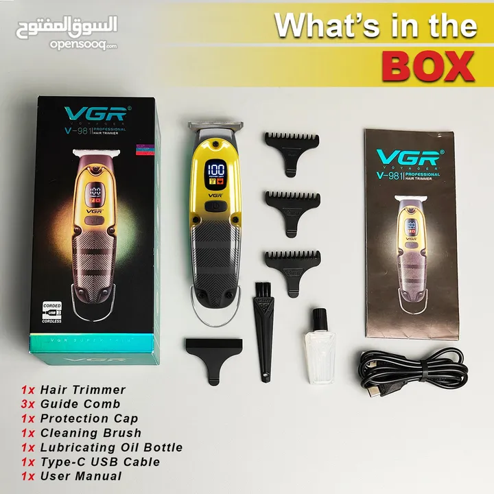 ماكينة حلاقة vgr