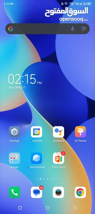 جهاز تكنو سبارك 10c Tecno spark  10c التواصل على الواتساب او شات التطبيق