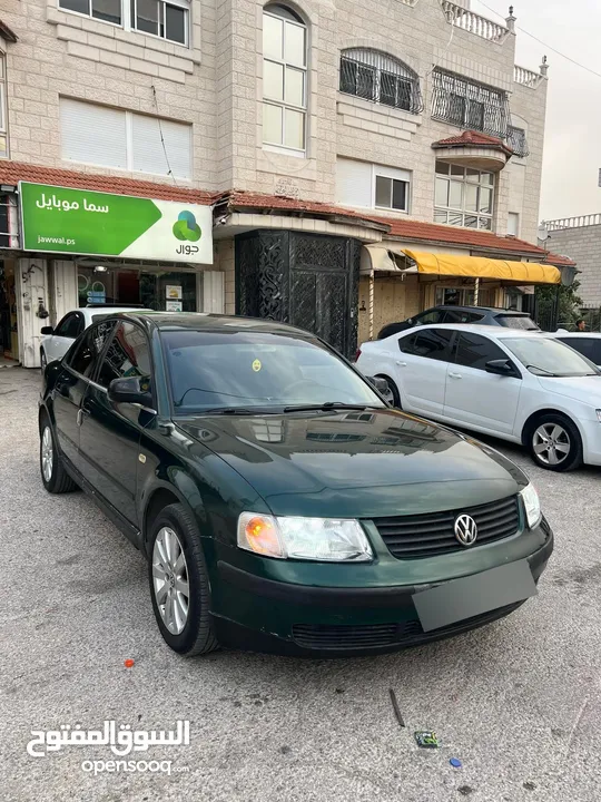 باسات 2000