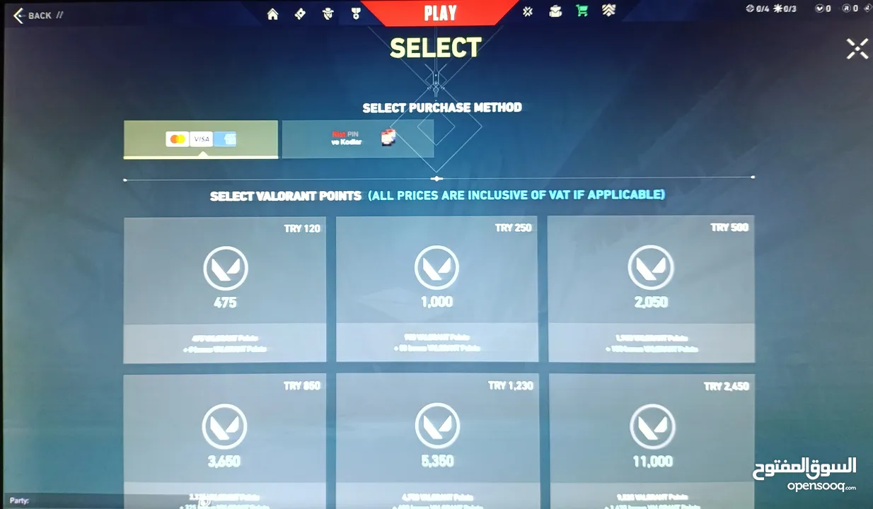 حسابات فالورانت تركية riot games