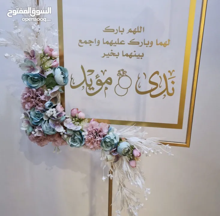 رول اب ملون برشور كروت بوب اب