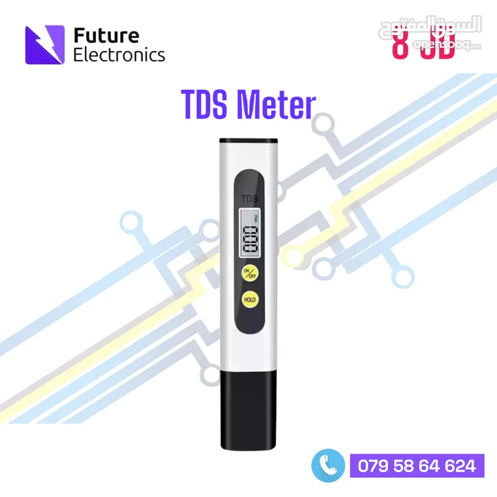 TDS Meter مقياس الملوحة
