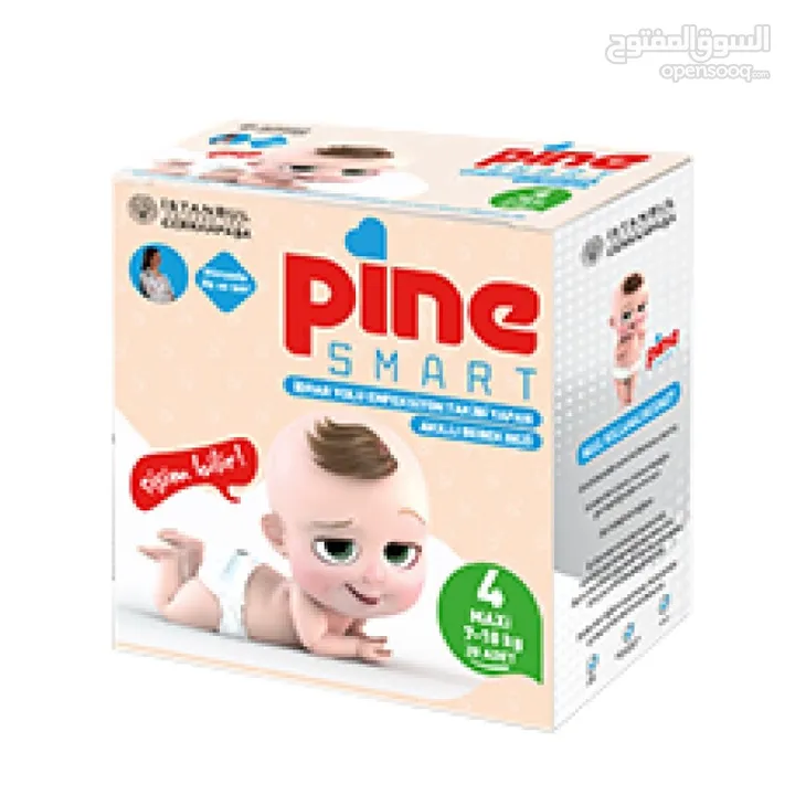 حفاضة باين الذكيه Pine Smart الاولى القادره على الاكتشاف المبكر لإلتهابات المسالك البوليه ب 8 دنانير
