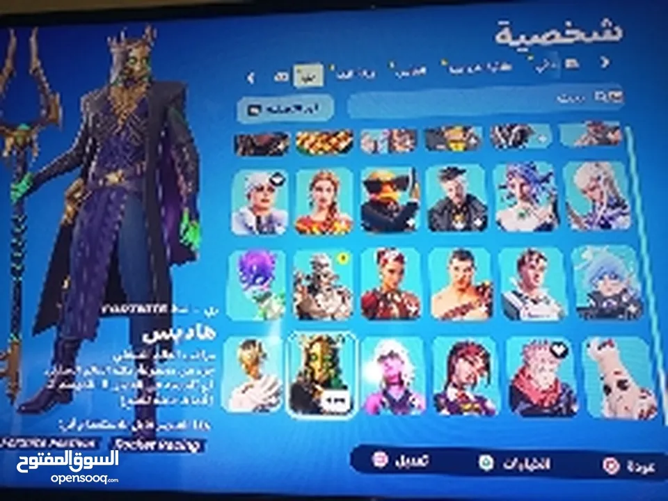 حساب فورت نايت فيه اكثر من200سكن و حساب ركت فيه اكثر من 100سياره والحساب فيه رقصات نادره و سكنات.