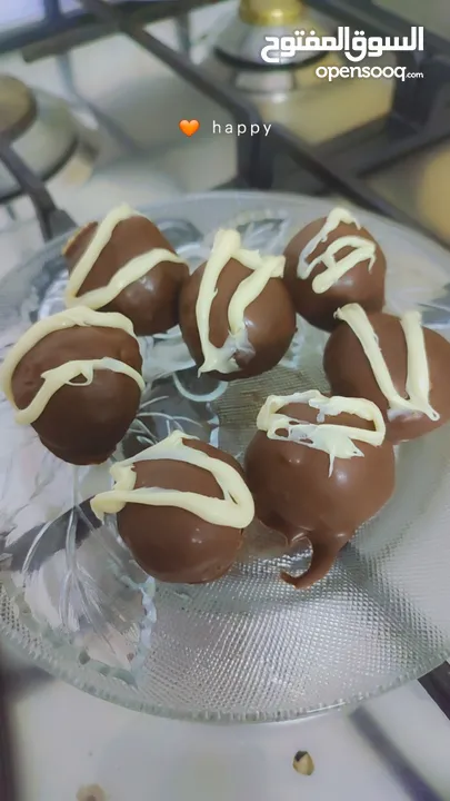 طبخ و اكلات طيبة