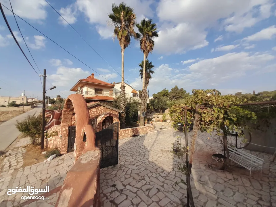 مزرعة للبيع