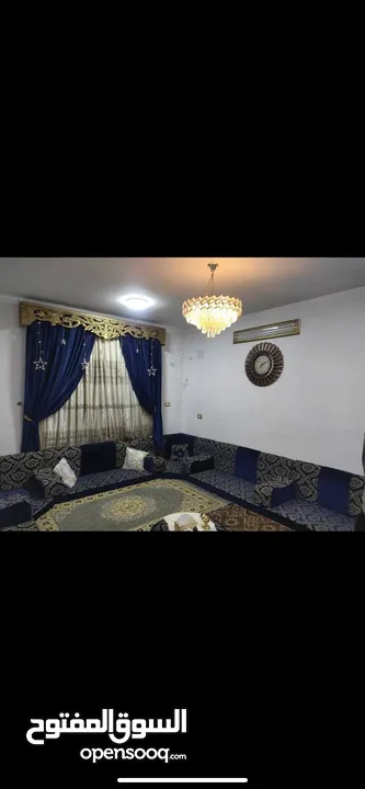 عماره مفروز قابل التفاوض