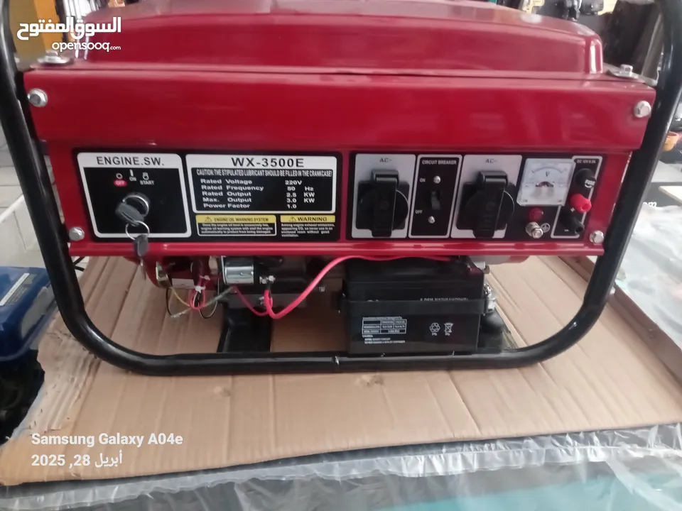 ماتور كهرباء 3.5كيلو كفاله سنه واحده