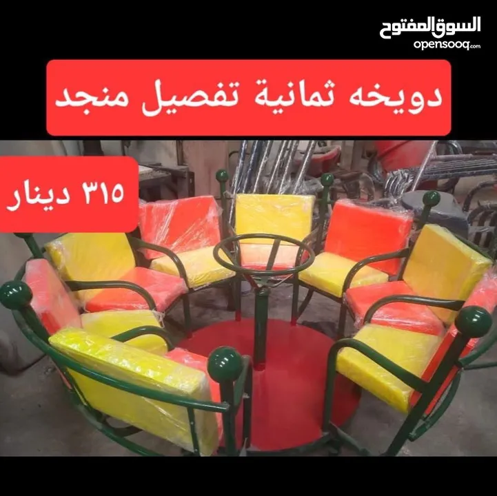 مظلات كازبو شمسية للسيارات للمحلات للبسطات للحفلات للرحلات للفلل  قياس 6*3 متر