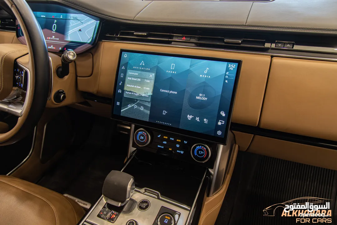 Range Rover Vogue Autobiography 2022 Sv original body kit