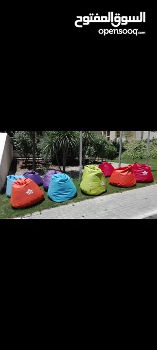 بفات beanbags عروض للحديقة للبيت ولكل مكان ، حجم الستاندرد المناسب لجميع الاعمار الأكثر طلبا