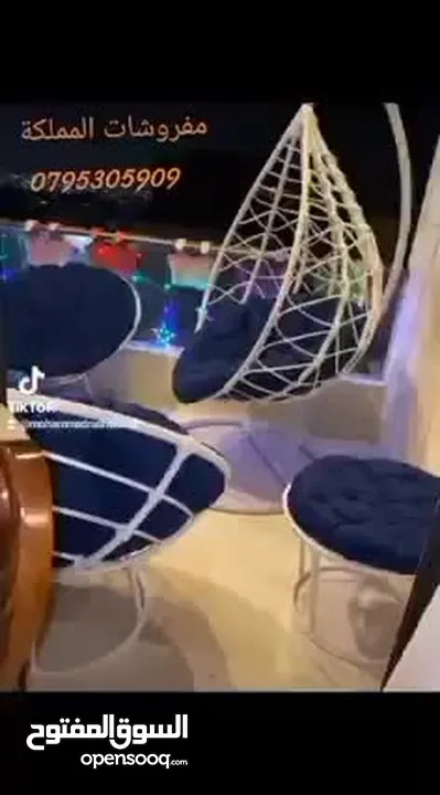 مراجيح عش البلبل اقل الاسعار  الأصلية (((مكفول ))) جميع الالوان هزاز عش البلبل