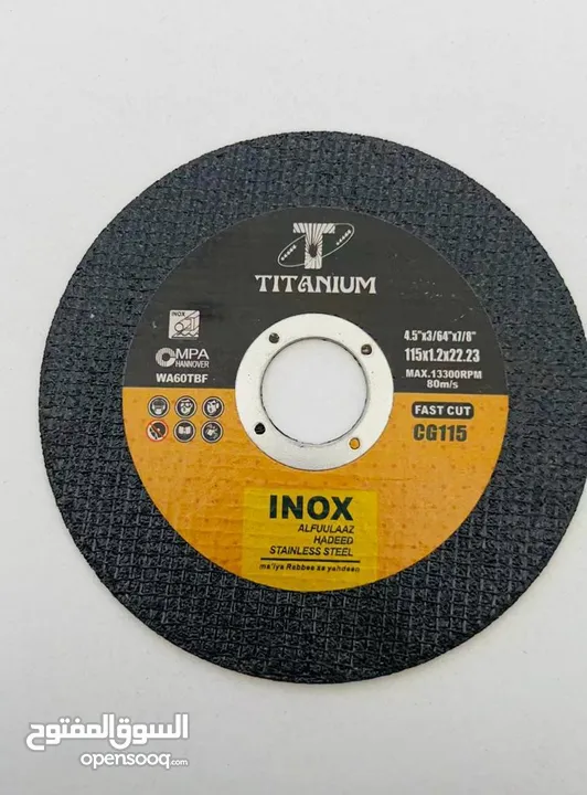 cutting disc 4.5 inch