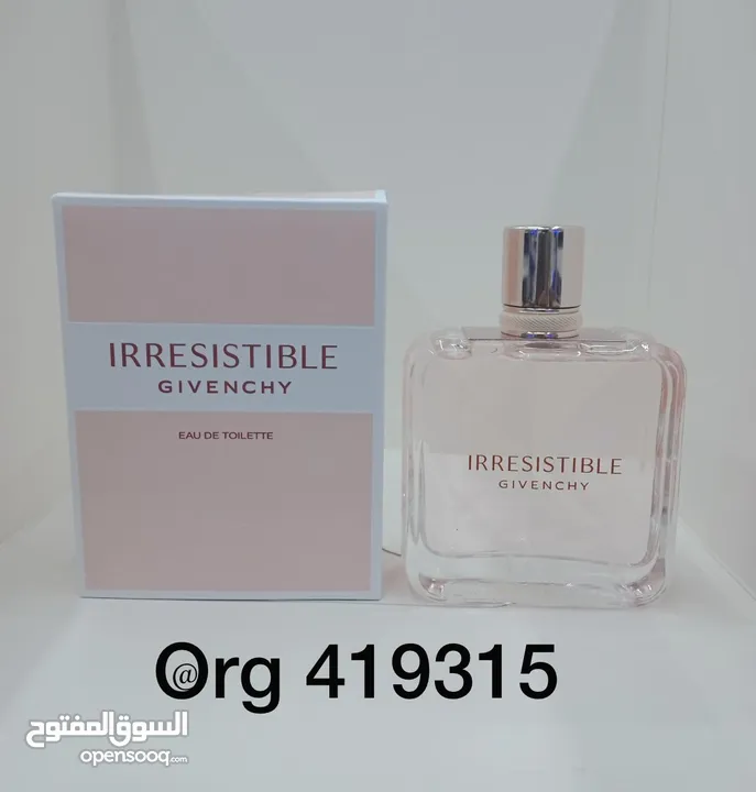 عطور فرنسيه