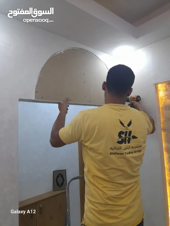 ابواب اكورديون ايطالي قاطع الخلية الأصلي عروض وخصومات مميزة لفترة محدودة