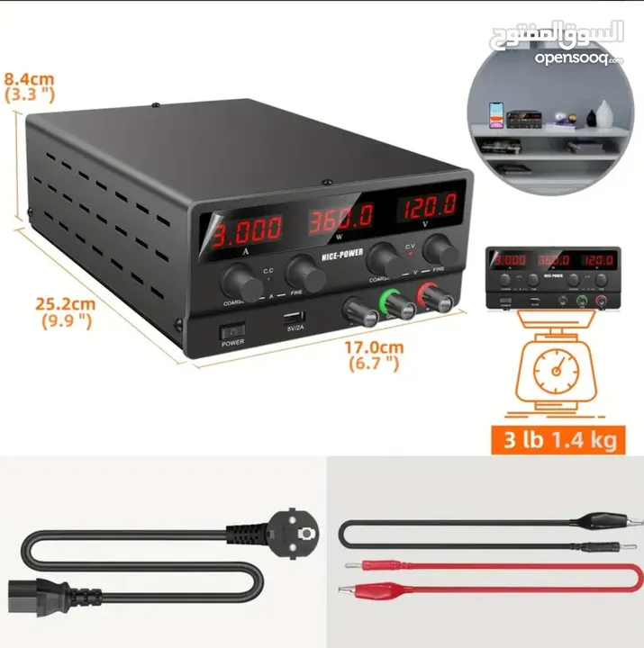 Power Supply 120V/3A