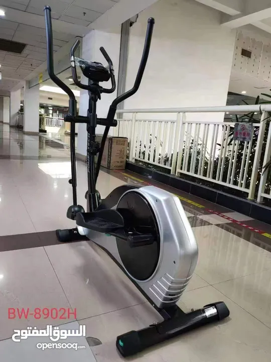 elliptical exercise cross trainer