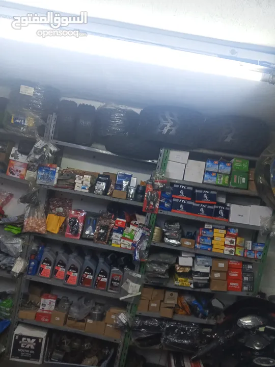 جميع قطع درجات ناريه اسعار حررررق عمان جبل النزهه