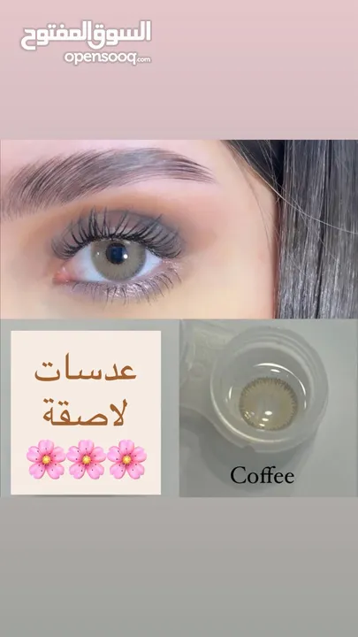 سيروم للاظافر خرافي عن تجربه بقوي اظافر وما بتكسرو بسرعه ع العرض يا صبايا لكمية محدوده