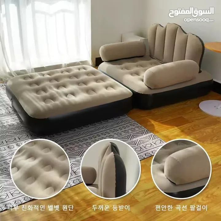 الأريكة القابلة للنفخ 2 في 1 – راحة فخمة وتصميم ذكي بقطعة واحدة! تتحول من أريكة مريحة لسرير .