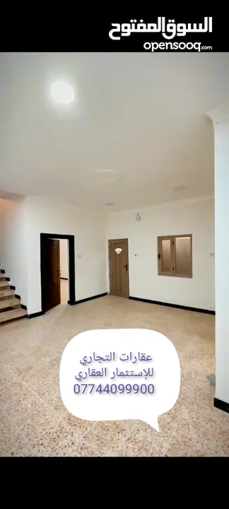 بيت حديث ديلوكس للإيجار في حي المهندسين