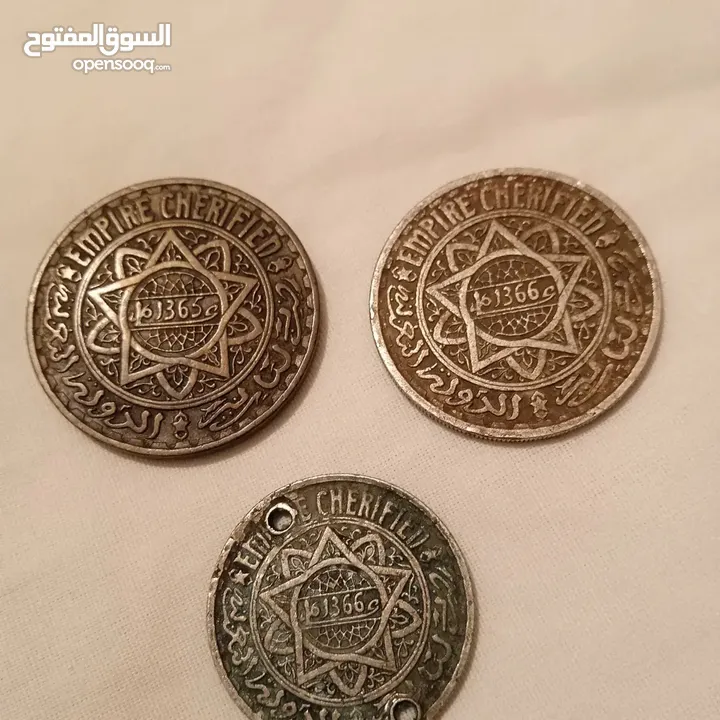 مسكوكات نقدية قديمة للفرنك المغربي عمرها 80 سنة, في عهد السلطان محمد الخامس لهواة جمع التحف القديمة