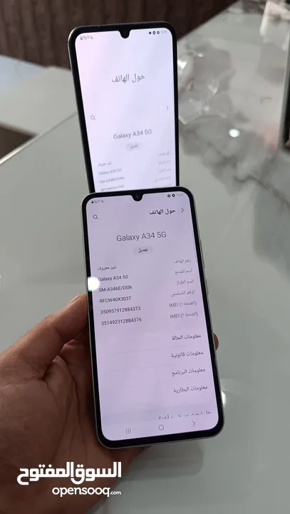 Samsung Galaxy A34 5G Dimensity 1080