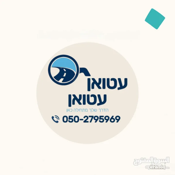 كل علامة قوية... بتبدأ من نقطة. جرافيك ديزاينر بين إيديك
