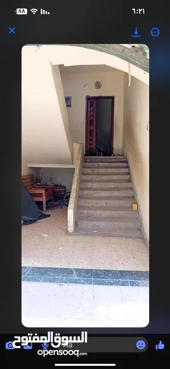 فيلا البيع او للايجار